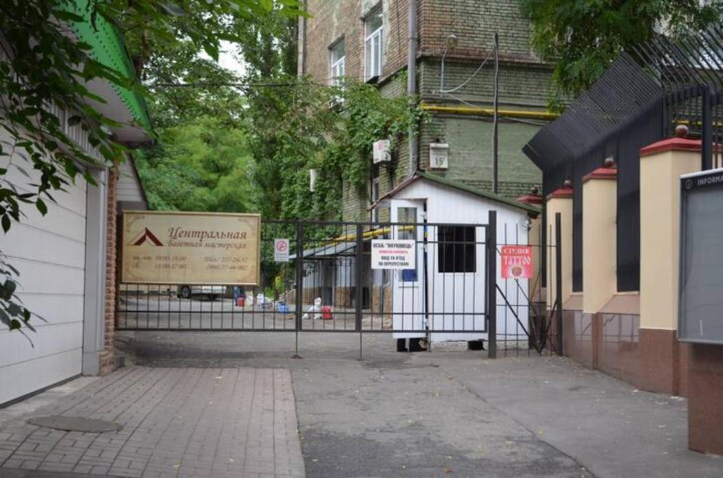 Roskischni Lucs Apartamenti Bila Maidanu Kyiv Exterior photo